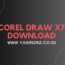 Download Corel Draw X7 Full Version Gratis [PC]